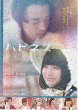 长街第九码头电影海报